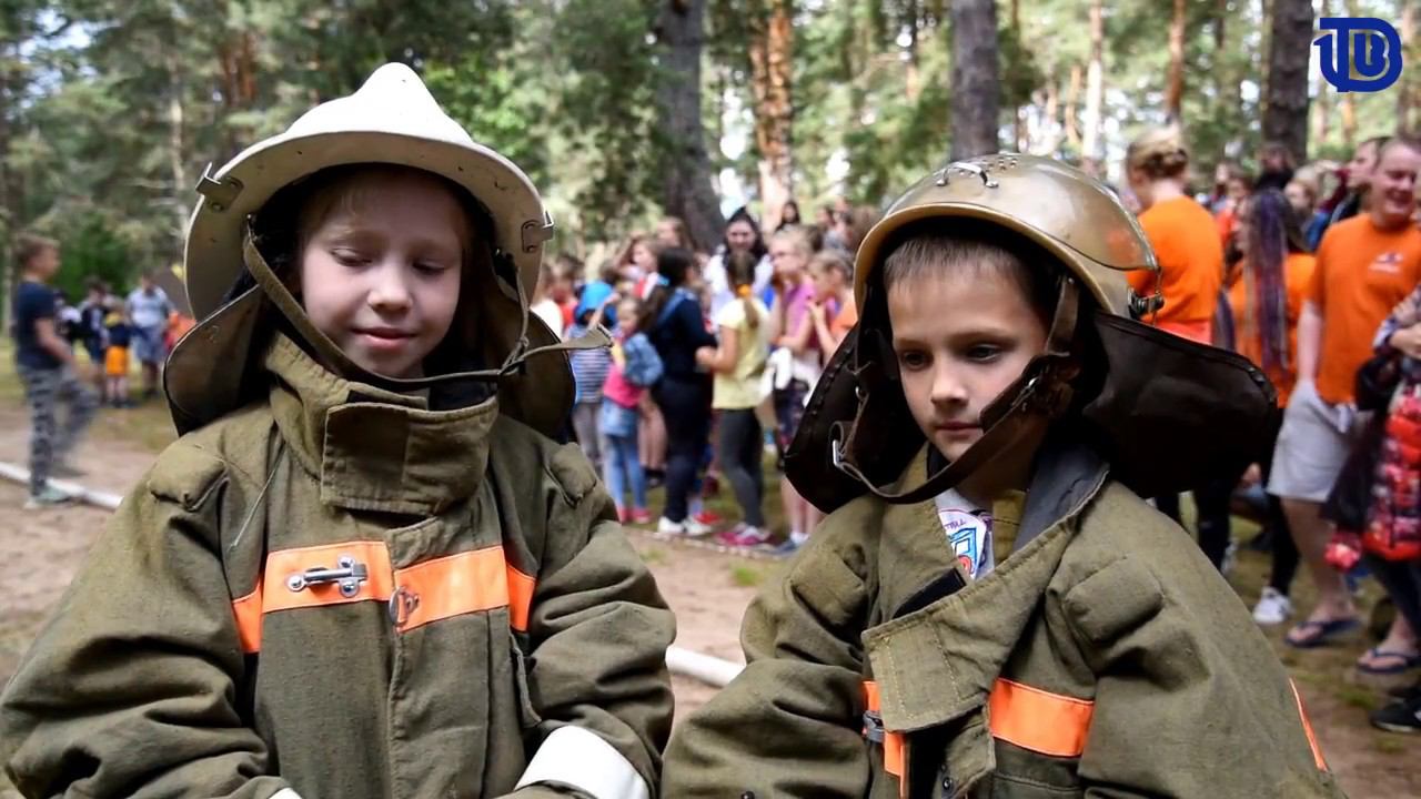 Каникулы с пользой смотреть онлайн