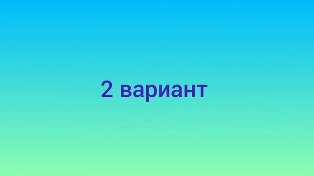 как сделать передний мост на машинку на радиоуправлении своими руками смотреть онлайн