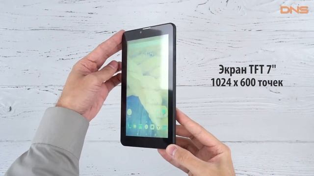 Распаковка планшета Irbis TZ716 / Unboxing Irbis TZ716 смотреть онлайн