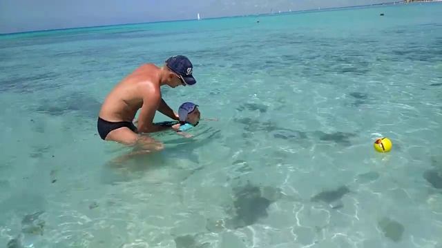 Соленая вода