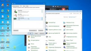 Как убрать эхо в колонках на компьютере
