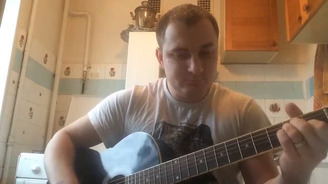 Леканов Сергей - Дым и Лунный свет смотреть онлайн