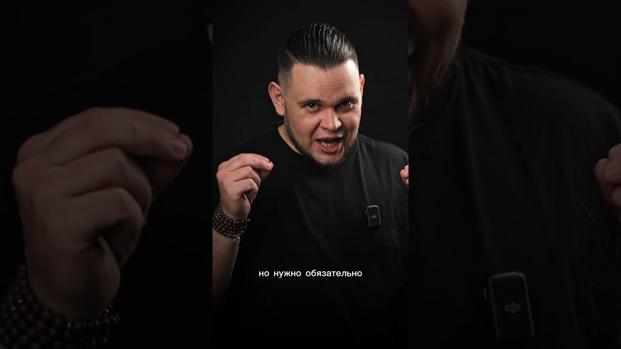 Как заземляться? смотреть онлайн