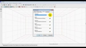 PRO100: настройка программы после установки