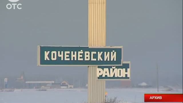 Под Новосибирском появится памятник первоцелинникам смотреть онлайн