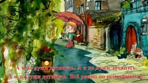 Детская песенка "Лужи". Исполняет Юрий Кудинов