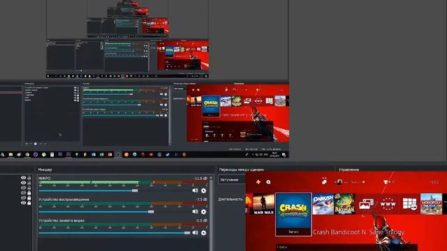 PS4 & AVERMEDIA & OBS: НЕТ ЗВУКА? | Решено! смотреть онлайн