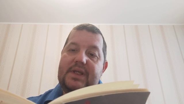 КНИГА 811 Геннадий Айги. Здесь: Избранные стихотворения 1954—1988 (М.: Современник, 1991) смотреть онлайн
