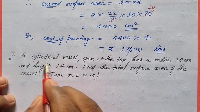 DAV class 8 maths chapter 14 mensuration worksheet 4 - All Questions Solved смотреть онлайн