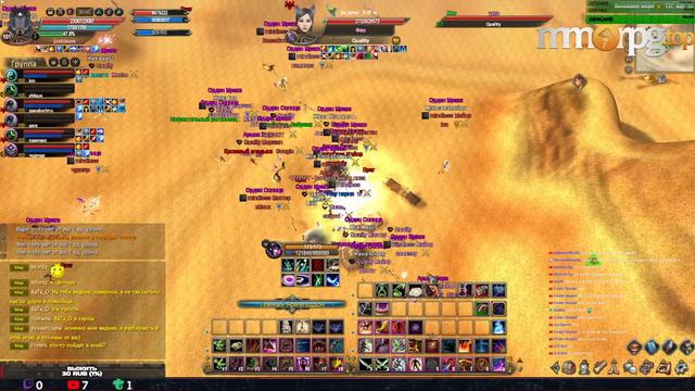 Prime Pw 1.4.6 80па пуха - СЮДА! \ Perfect World смотреть онлайн