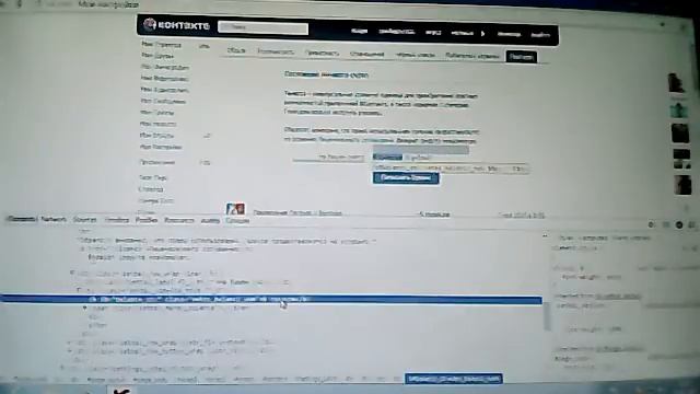 Как сделать так что б вам завидовали друзья что у вас много голосов и так далее смотреть онлайн