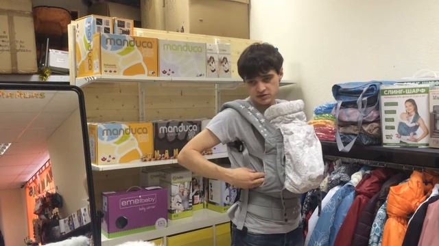 Рюкзак Ergo Baby Carrier со вставкой для новорожденного смотреть онлайн