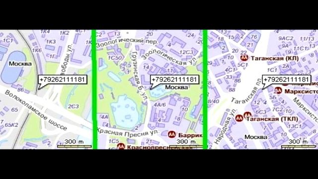 Как защитить автомобиль от угона