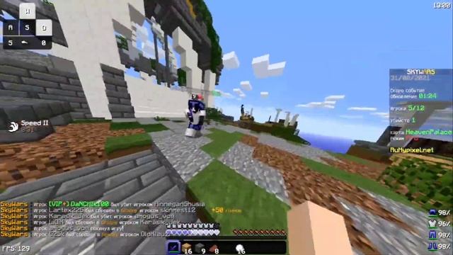 Меня забанили на RyHypixel навсегда?? смотреть онлайн