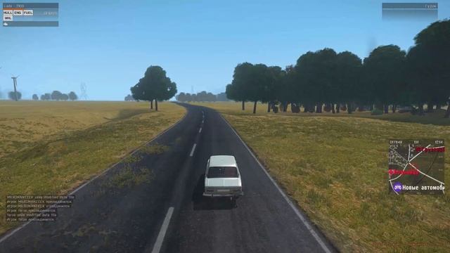 Arma 3 Bornholm life — Смотр. смотреть онлайн