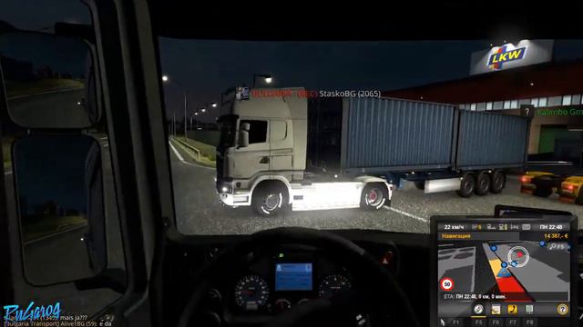 Euro Truck Simulator 2 MP \\ Потомственный пешеход за рулем смотреть онлайн