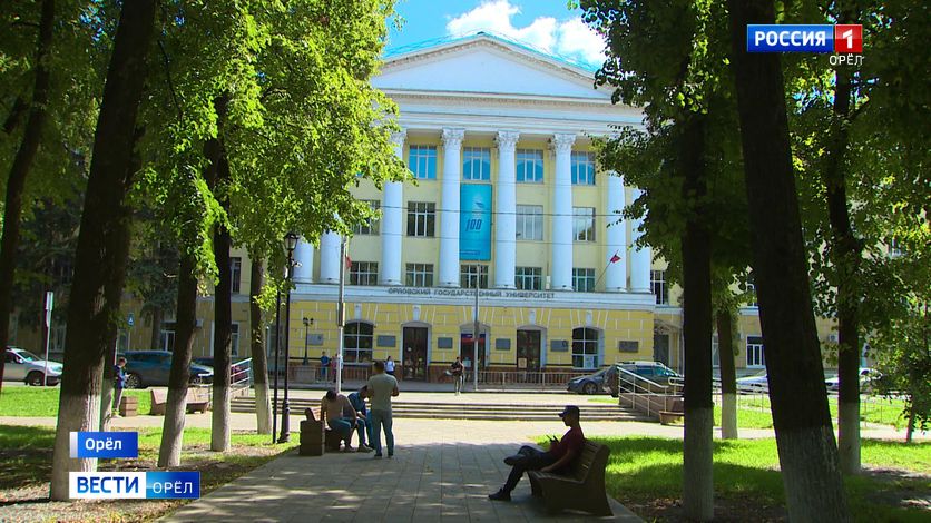 В Орле готовятся к началу строительства межвузовского кампуса