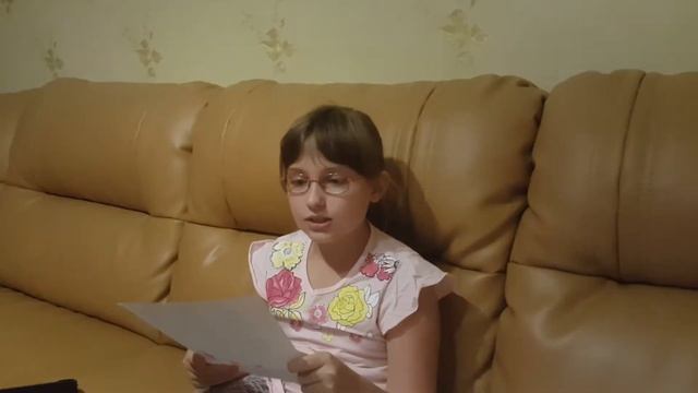 Стихи о дружбе смотреть онлайн
