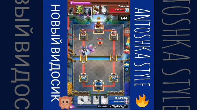 НЕПРАВИЛЬНЫЙ ТВ РОЯЛЬ#2-500 ХП ЭТО МАЛО?!?!?!ЧТО?!?! смотреть онлайн