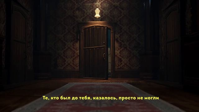 Hogwarts Legacy ? Магазин Хогсмида с привидениями ? Русский трейлер 4К (Субтитры) ? Игра 2023.mp4 смотреть онлайн