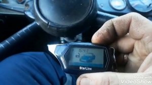 Старлайн в9, а91, с9. Как включить автопрогрев