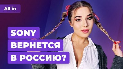 Игровые новости и обзоры