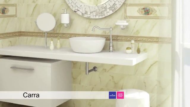 Коллекция плитки Cersanit Carra смотреть онлайн