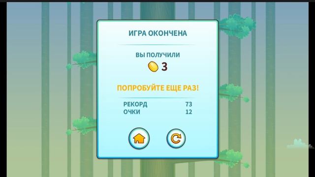 КОТЕНОК БУБУ #24 Котик Bubbu My Virtual Pet отдыхает в играх #ПУРУМЧАТА смотреть онлайн