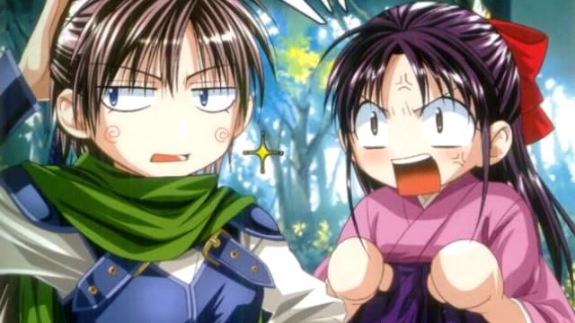Fushigi Yuugi Genbu Kaiden - Towa No Hana Instrumental смотреть онлайн