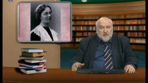 Водоросли в пищу. Ксения Петровна Гемп (Минейко)