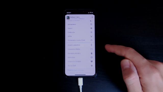 Как подключить флешку к iPhone или iPad [2 способа] смотреть онлайн