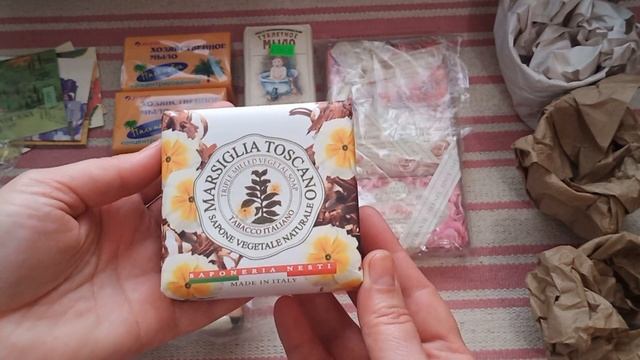 Закупка мыла перед Новым годом смотреть онлайн