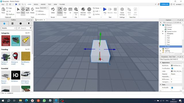 Основа в Roblox Studio. (ДЛЯ НОВЕНЬКИХ В ROBLOX STUDIO) смотреть онлайн