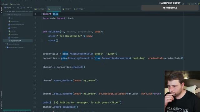 Сервис антиплагиат для проекта GSpot с помощью ChatGPT | Django School