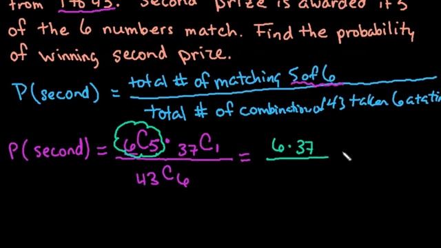 Probability of Matching 5 out of 6 Numbers in a 43 Number Lottery смотреть онлайн