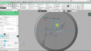 Создание детали Червячное колесо.mp4