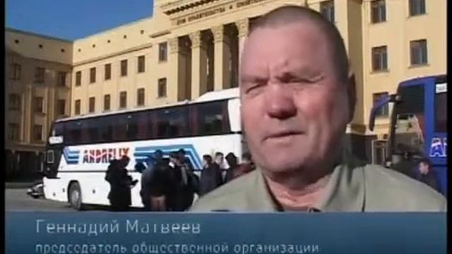 Чувашские школьники в ВУНЦ ВВС г. Сызрань смотреть онлайн