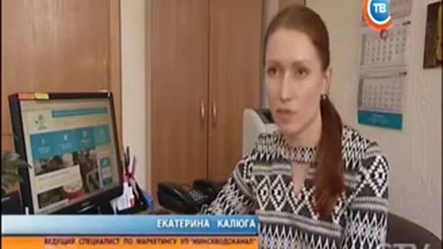 СТВ Столичные подробности Проверка на чистоту 06 03 2017 смотреть онлайн