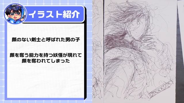 【ギネス級】絵描きは「同時に何枚まで」イラスト描けるのか？【海外でバズってる奇妙なペンで描いてみた！】 смотреть онлайн