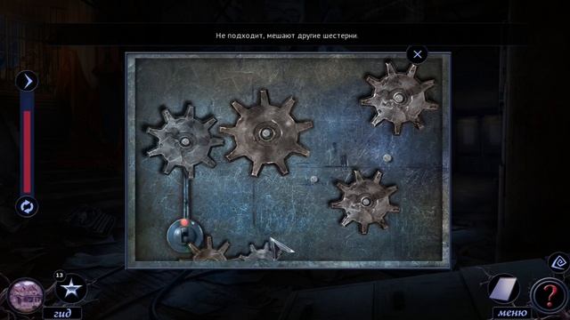 Maze 3. Nightmare Realm Walkthrough | Лабиринт 3. Царство кошмара прохождение #3 смотреть онлайн