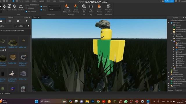 создаю игру для роблокс. Часть 2 roblox studio смотреть онлайн