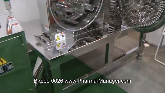 🔥 www.Pharma-Manager.com Dosage of the ointment. Tablet press Centrifuge. смотреть онлайн