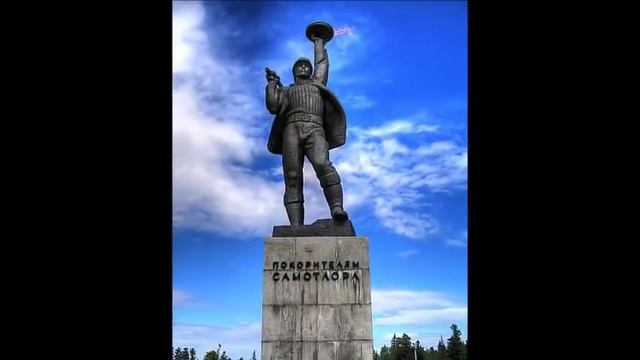 Нижневартовск вчера и сегодня смотреть онлайн