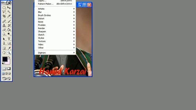 21. Adobe photoshop 7.0 learning in Pashto د فوټوشاپ زدکړه په پښتو ژبه смотреть онлайн