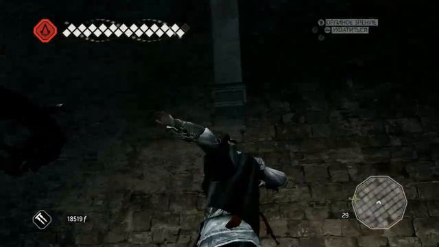 AssassinsCreed 2 часть 27 последнее убежище тамплиера и гонка смотреть онлайн