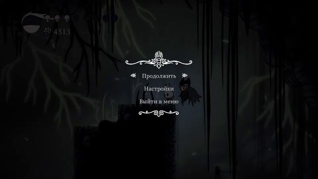 [Hollow Knight] Настало время грёз, жуканы и жукан_ессы. смотреть онлайн