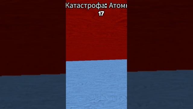Roblox, zombie #shorts #roblox #tiktok смотреть онлайн