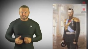 Как жили при Царе