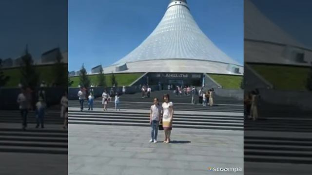 Гаухар Тортаевна с днем рождения смотреть онлайн