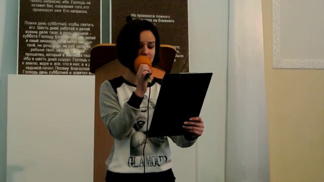 Влада. Стихотворение. Зерно. смотреть онлайн